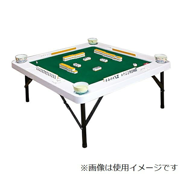 楽天市場】コモライフ 半自動麻雀卓 ジャンクル | 価格比較 - 商品価格ナビ