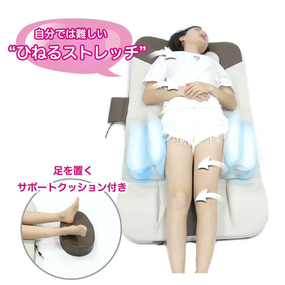 楽天市場】TAKアパレル TKクリエイト ゴロンネル＋plus エアストレッチ