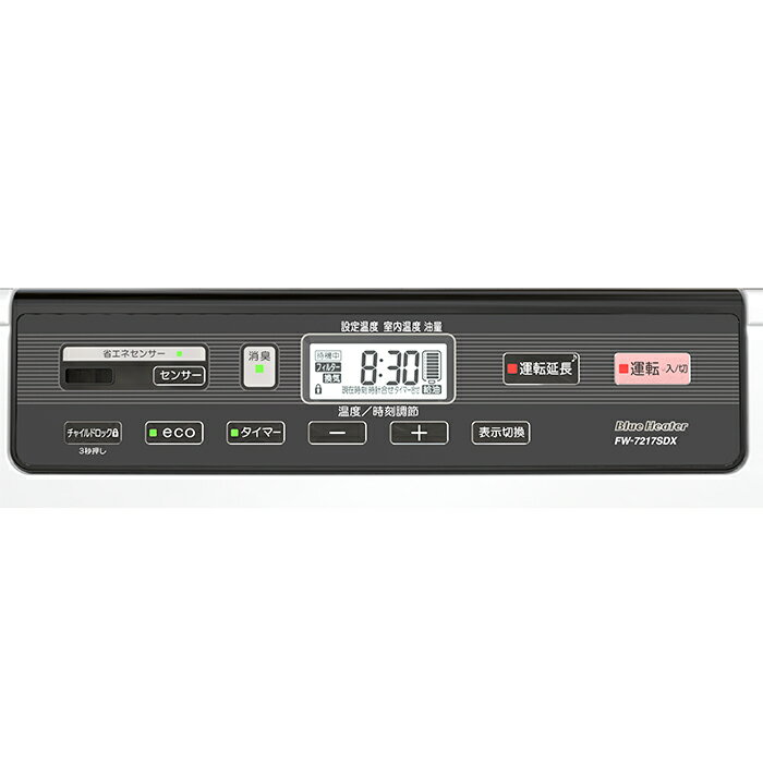 楽天市場】ダイニチ工業 DAINICHI 石油ファンヒーター SDX TYPE FW