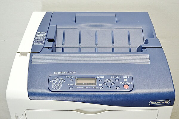 楽天市場】富士フイルムビジネスイノベーション FUJI XEROX DOCUPRINT