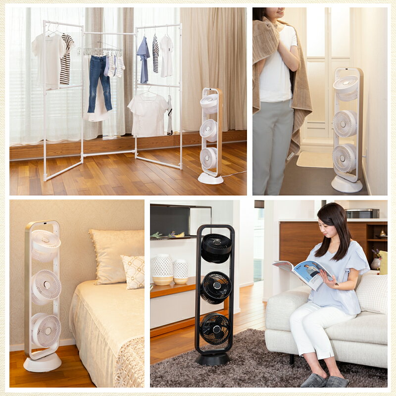 楽天市場】アルファックス・コイズミ AL COLLE アルコレ 3連マルチ