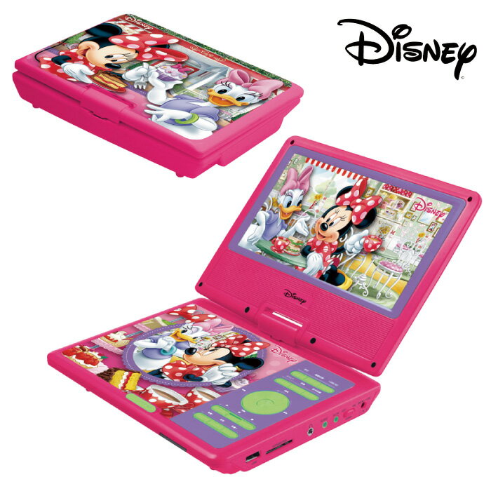 楽天市場】ヴァーテックス ディズニー ポータブルDVDプレイヤー