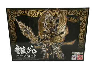 楽天市場】バンダイ 魔戒動 竜陣ガロ 牙狼GARO～RED REQUIEM～ Ss