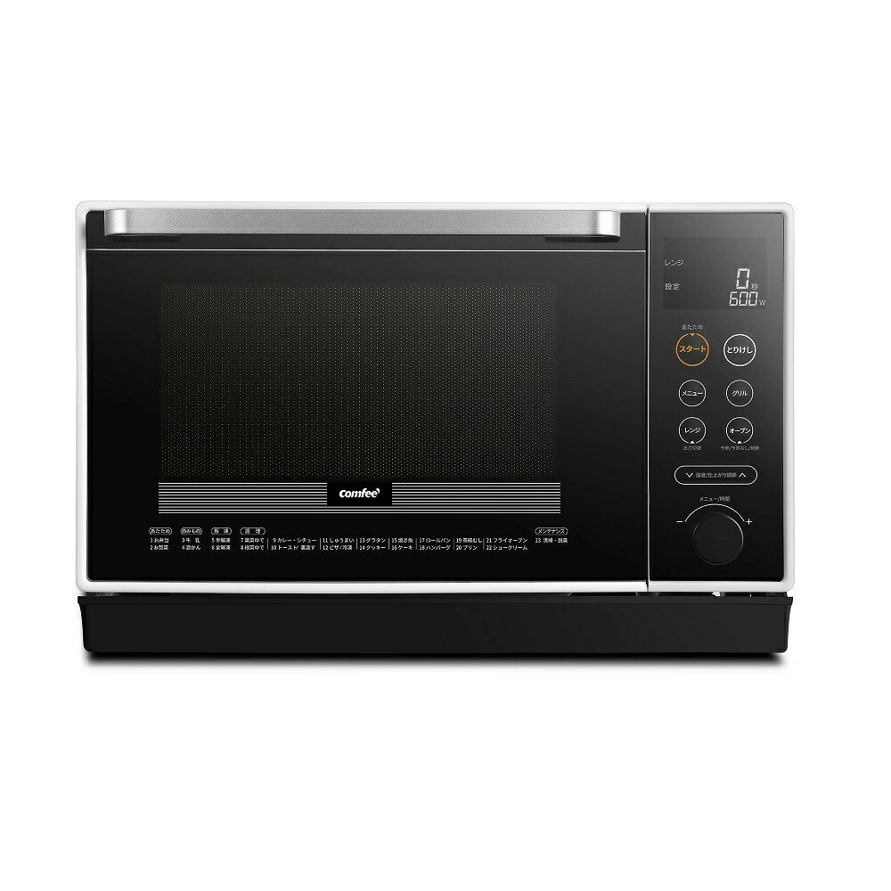 楽天市場】シャープ SHARP 過熱水蒸気オーブンレンジ RE-SS10X-W