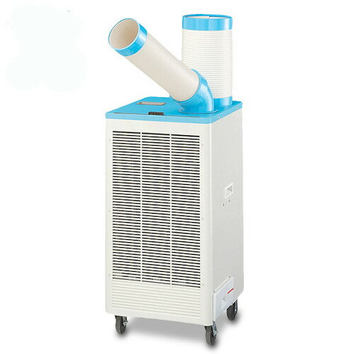 楽天市場】山善 YAMAZEN 排熱ダクト付スポットエアコン YS-422D | 価格