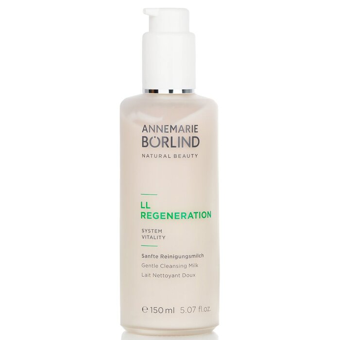 楽天市場】クリーム アンネマリー ボーリンド LL デイクリーム 50ml