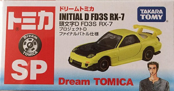 楽天市場】タカラトミー ドリームトミカ 頭文字D FD3S RX-7