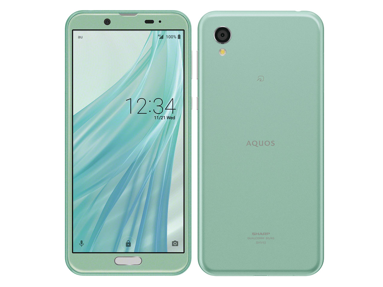 楽天市場】KDDI SHARP AQUOS sense2 SHV43 アイスグリーン | 価格比較