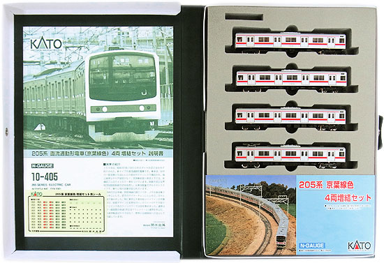 楽天市場】カトー Nゲージ/KATO 10-383 500系新幹線「のぞみ」 5両増結