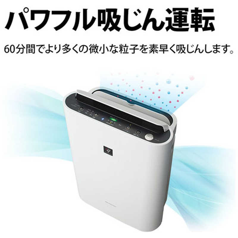楽天市場】シャープ SHARP 加湿空気清浄機 KC-R50-W | 価格比較 - 商品