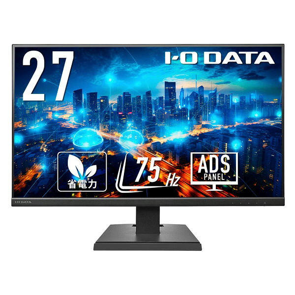 楽天市場】日本エイサー ACER ゲーミングモニター 23.6型 フルHD 0.5ms