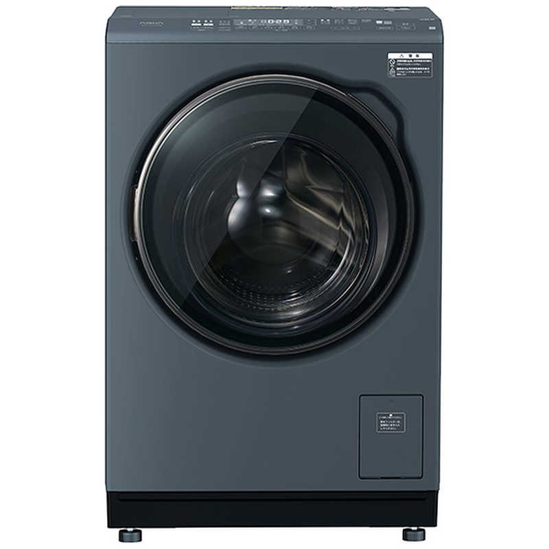 楽天市場】シャープ SHARP ドラム式洗濯乾燥機 ES-H10D-WR | 価格比較