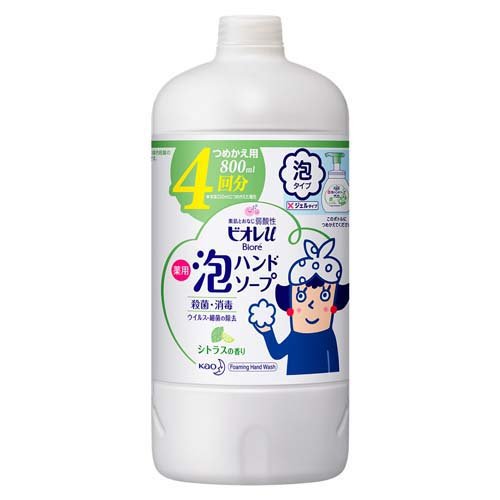 楽天市場】花王 ビオレu 泡ハンドソープ つめかえ 800ml | 価格比較