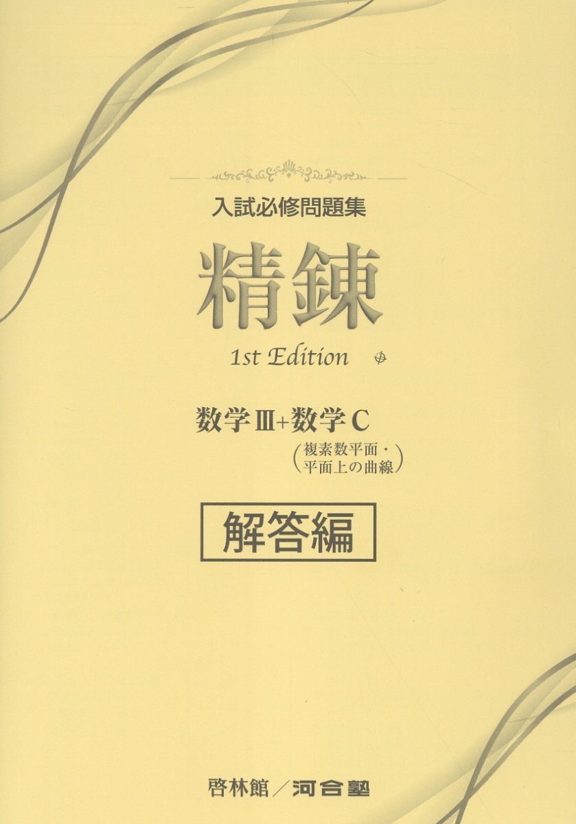 0cff39a362df10ce4f138faffe1a29