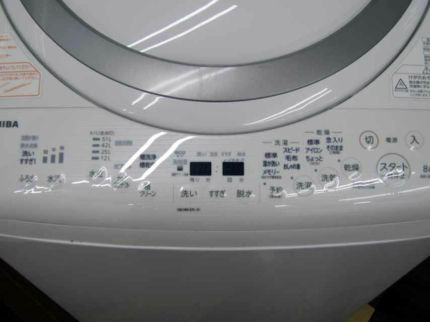 楽天市場】東芝 TOSHIBA ZABOON 縦型洗濯乾燥機 AW-8V6(S) | 価格比較