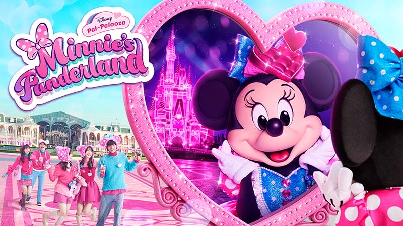 Food, Merchandise, & More Revealed For Pal-Palooza's Debut of