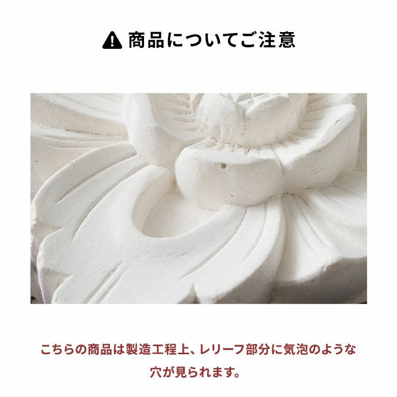 木彫りフレーム付きプルメリアモチーフのストーンレリーフ 20x20cm