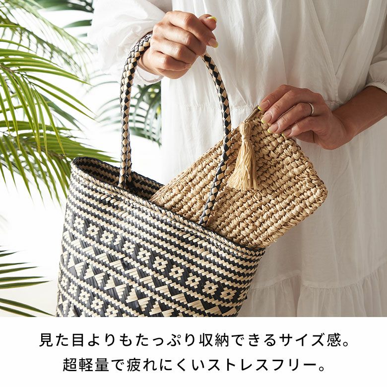 アジアン かご バッグ トート 持ち手 長め 軽量 かごバッグ トート