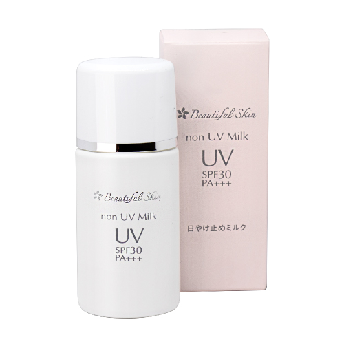 通販】ビューティフルスキン ノンUVミネラルパウダー 8g ｜ 【公式通販