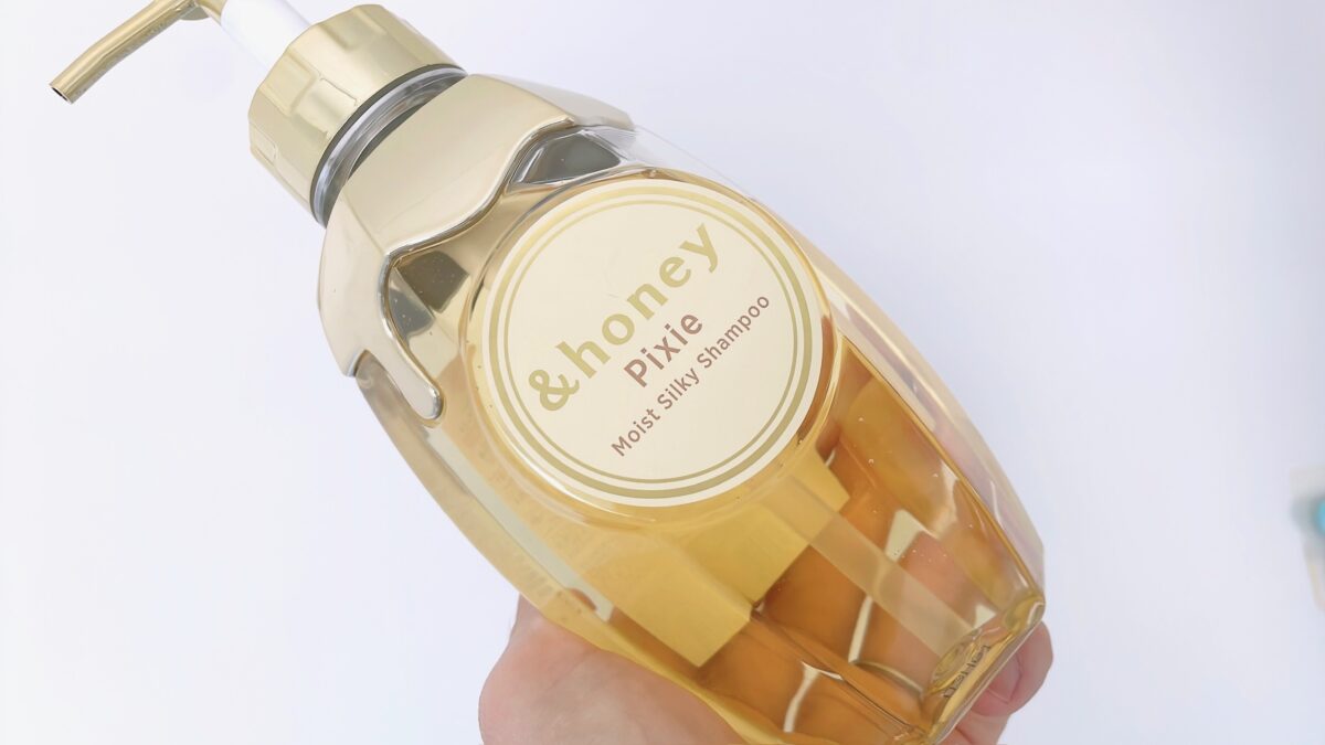 口コミ】アンドハニーピクシーを成分解析！シルキーの後継モデルを美容