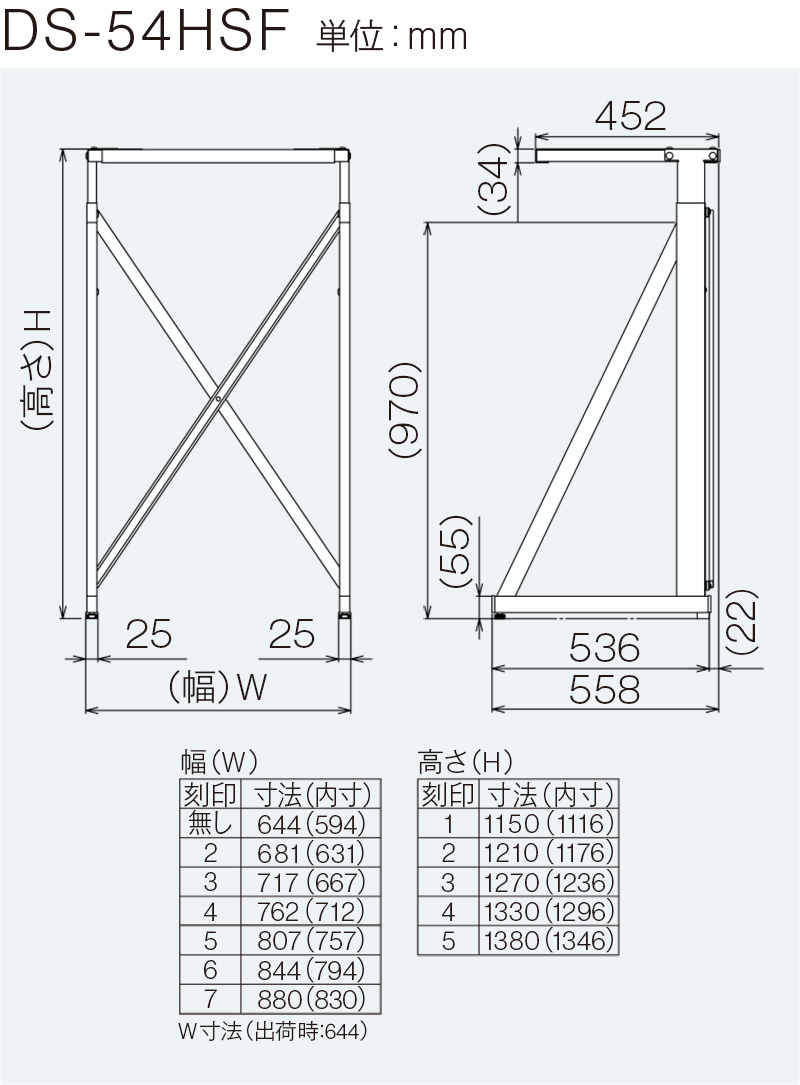 ガス衣類乾燥機：デラックスタイプ オプション品 － リンナイ