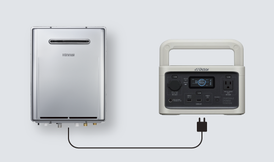 Rinnai ガスふろ給湯器 RUF-A2013AG(B)-G15 Rinnai ガスふろ給湯器 RUF-