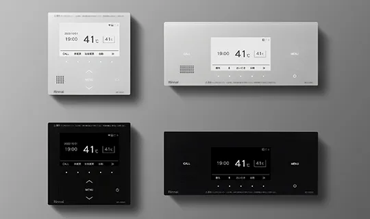 高効率ガス給湯器（エコジョーズ） － リンナイ