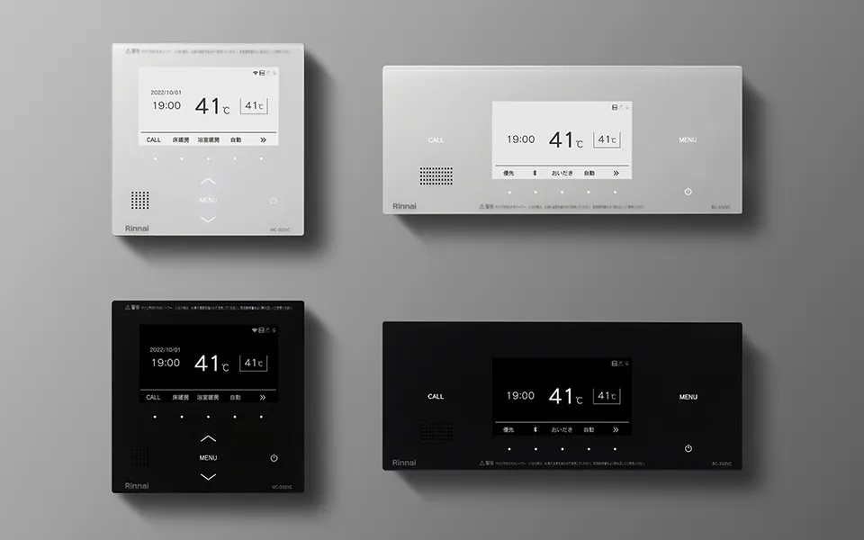 Color 332タイプ － リモコン（給湯暖房・ふろ給湯器） － リンナイ