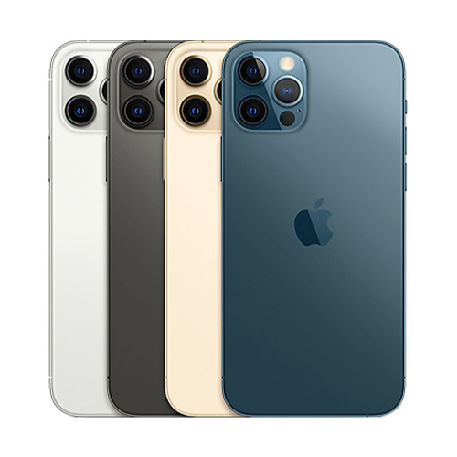 iPhone12ProMAX 買取価格表|壊れたiPhone（アイフォン）も買取可