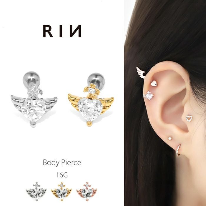 軟骨ピアス 16G ハート 翼 エンジェル ウィング 羽 ジュエル