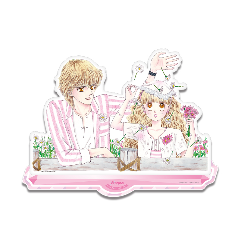 集英社 りぼん 公式サイト