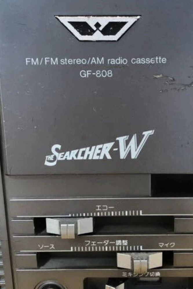 ラジカセの通販店｜私の好きなラジカセ「SHARP（シャープ） ザ