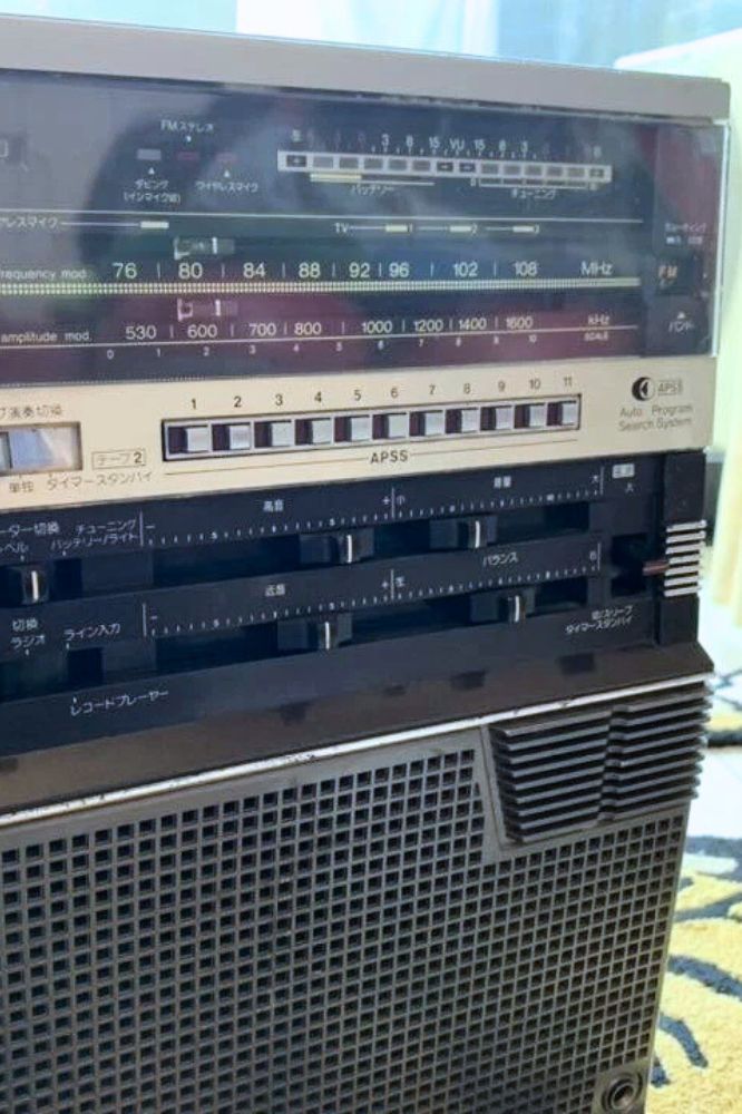 ラジカセの通販店｜私の好きなラジカセ「SHARP（シャープ） ザ