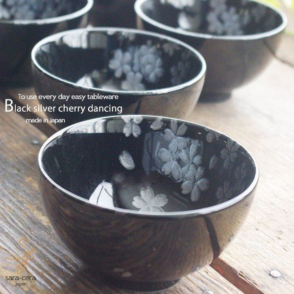 松榮堂 銀製 かぼちゃ型水差しと茶碗5個セット 松榮堂 銀製 かぼちゃ型