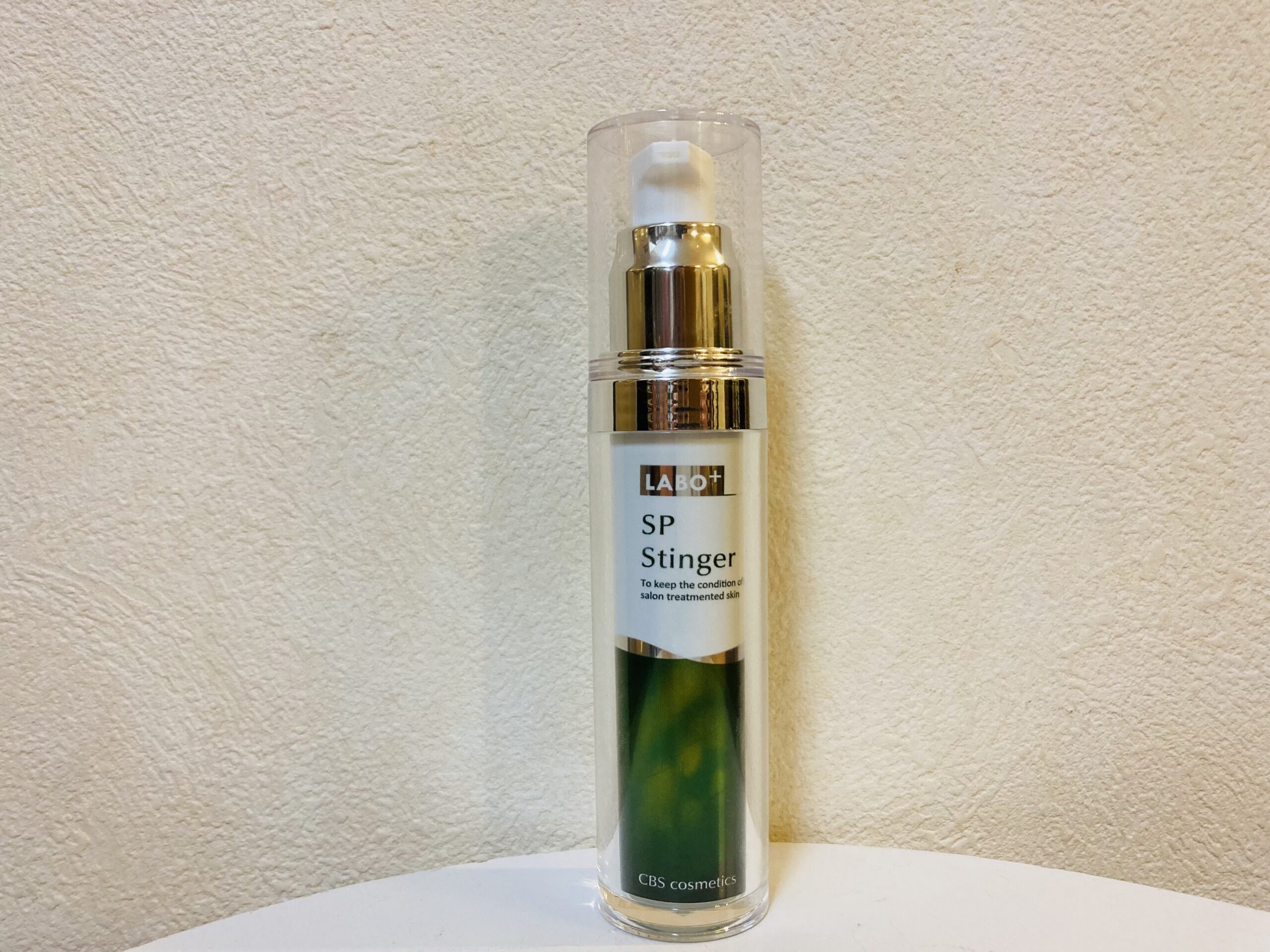 ラボプラス spスティンガー labo+ 新品、容器未開封 ラボプラス sp