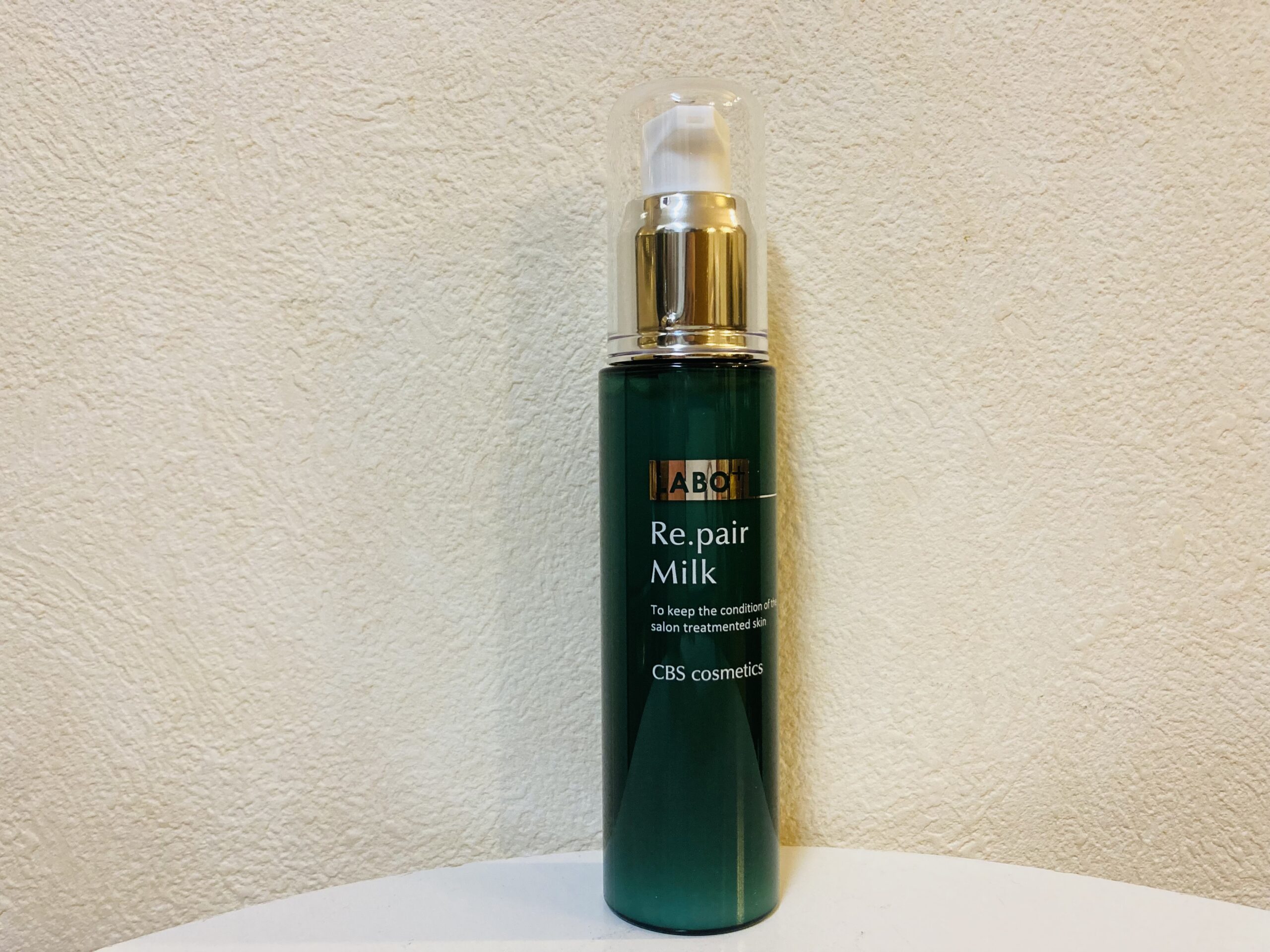 独自レビュー】DNAにアプローチするサロン専売用品エイジングケア