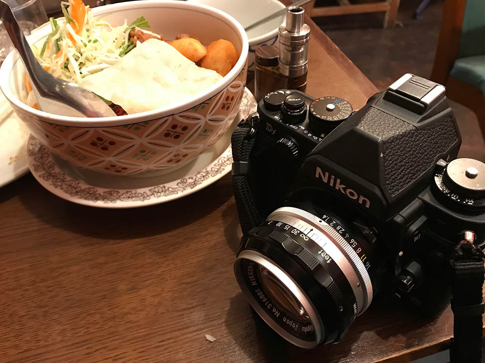 Repair: Nikkor-S 50mm f/1.4 Auto | Richard Haw's Classic Nikon