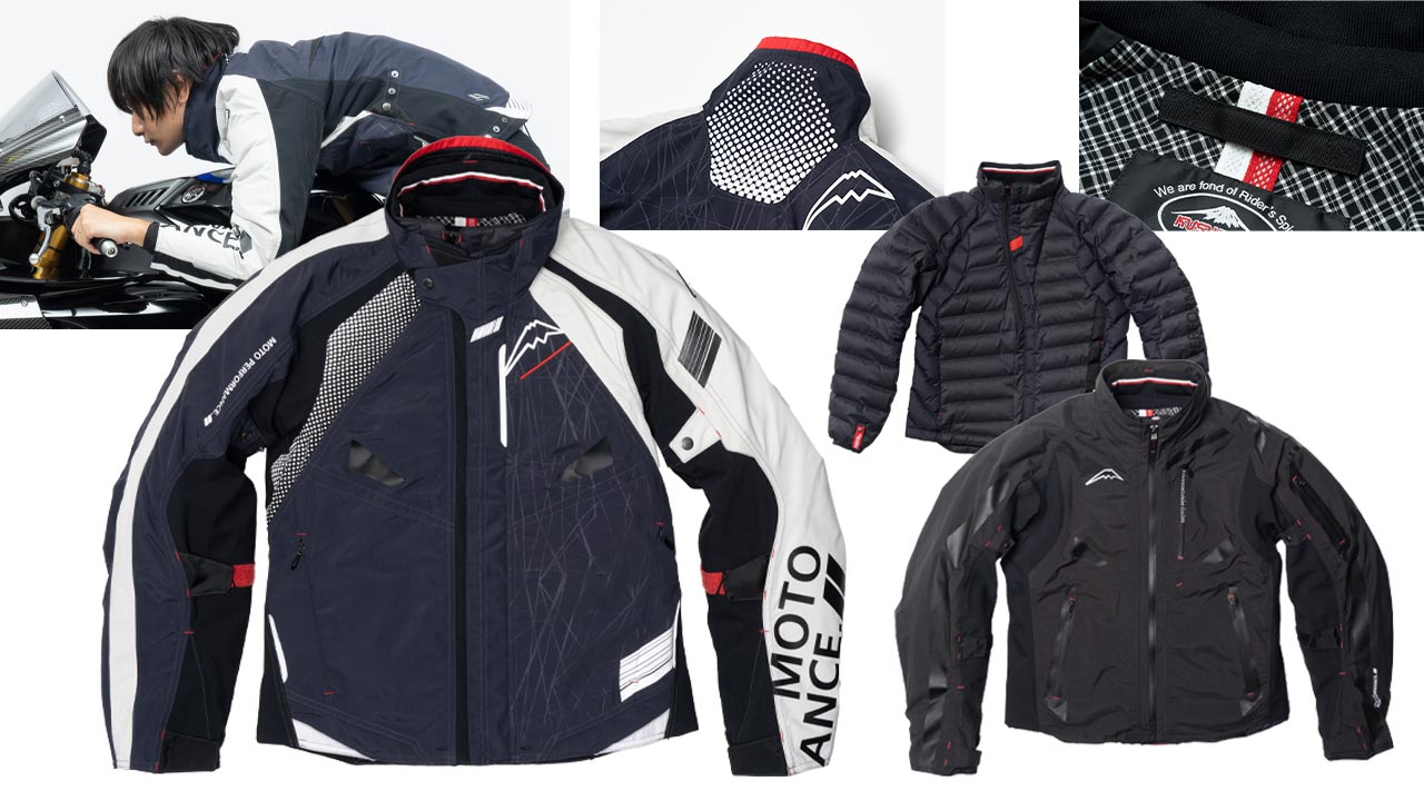 寒いシーズンを乗り越えるライディングギアセレクション】KUSHITANI