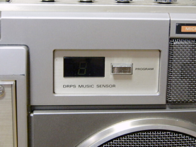 懐かしのラジカセ：日立パディスコTRK-8280: ナンチャッテ技術者の凸凹日記