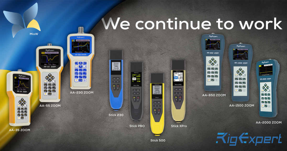 アンテナアナライザー | Product Categories | RigExpert™