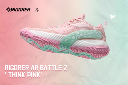 Austin Reaves Announces Rigorer AR2 Launch On Dec. 7, 2024