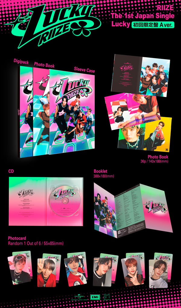 The 1st Japan Single『Lucky』【初回生産限定盤A(CD+Photobook