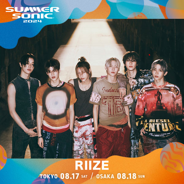 8月17日(土)、8月18日(日)に開催される『SUMMER SONIC 2024』にRIIZEの