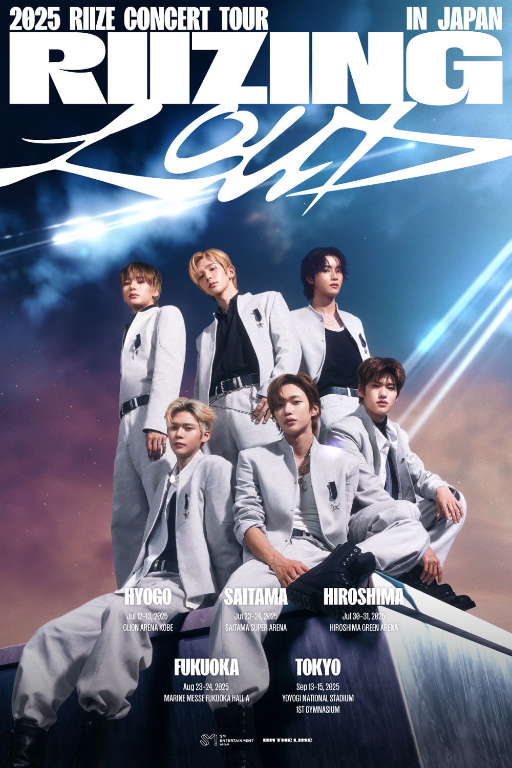 全国アリーナツアー『2025 RIIZE CONCERT TOUR [RIIZING LOUD] IN