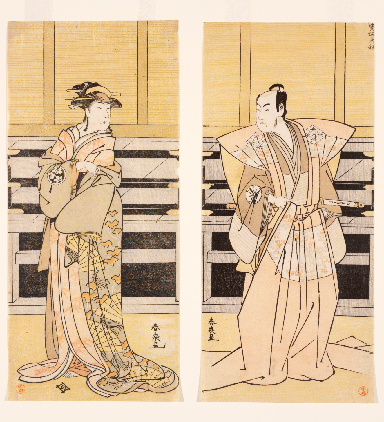 Collection | RISD Museum