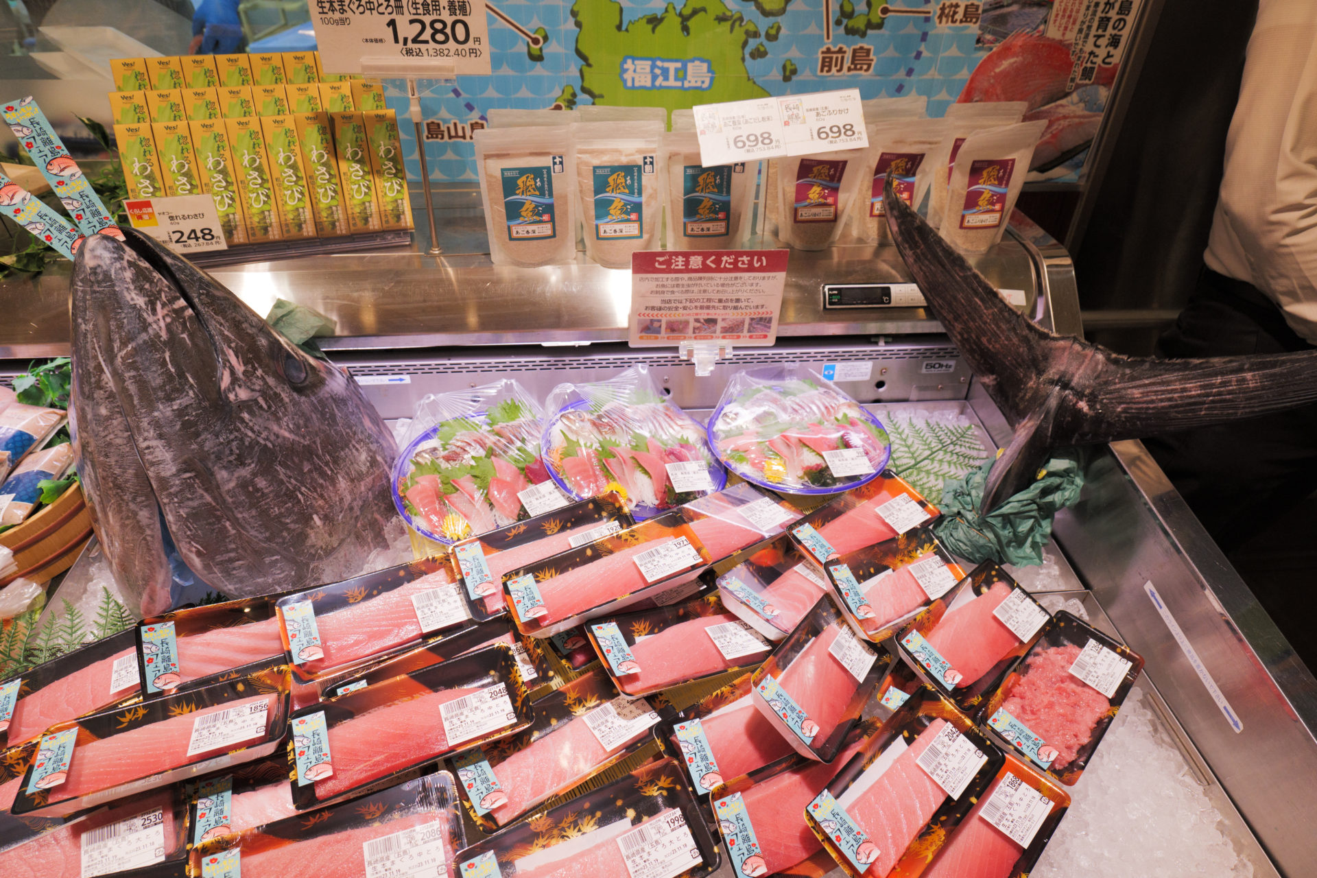 ㈱ヤオコー全店で「長崎離島フェア」開催！ - 一般社団法人 離島振興