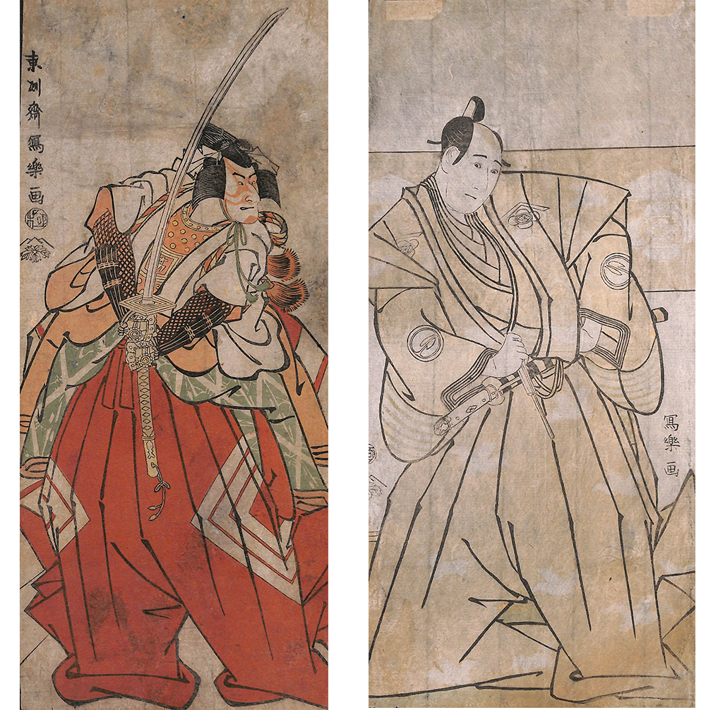 写楽の謎・12のトリビア ── 浮世絵師・東洲斎写楽とは何者か？ - 19