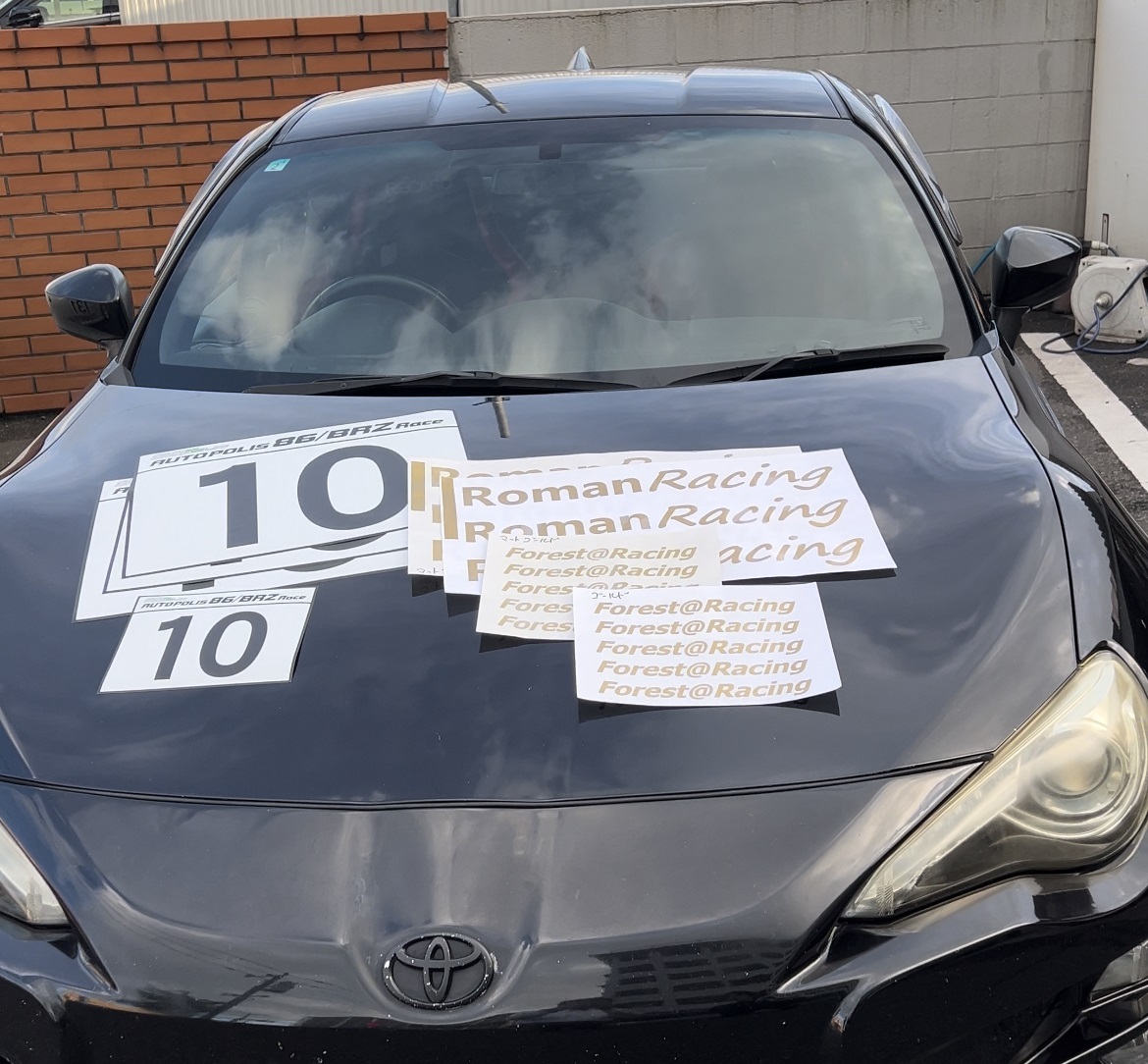 86レースメンテナンス】ゼッケン、ステッカー、ブレーキパッド交換