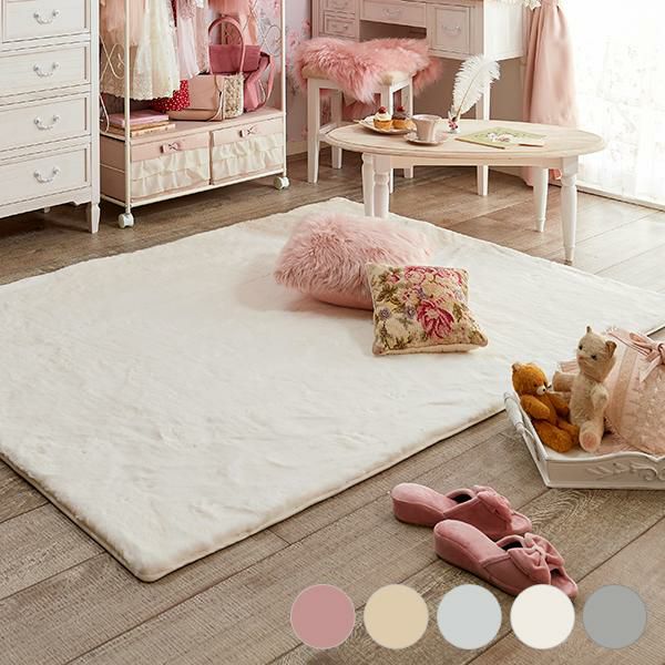 直送】モチふわラビットタッチエコファーラグ(180×180)｜かわいい