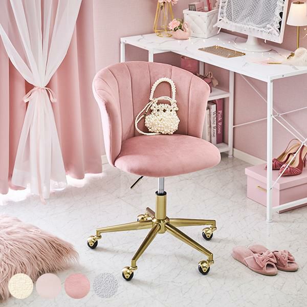 直送】ダスティカラーの回転チェア｜かわいいお姫様インテリア家具